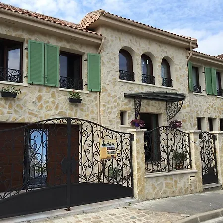 Chatihotes شقة Châtillon